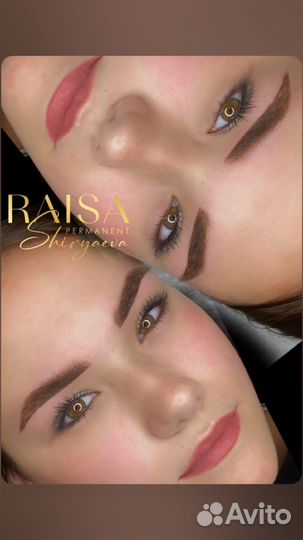 Обучение перманенту