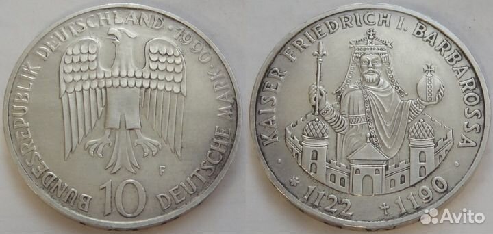 Германия 10 марок 1972, 1990, 1993, 2001 гг