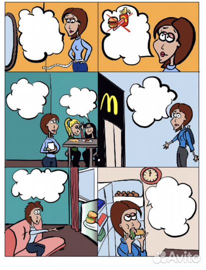 Репетитор по английскому языку