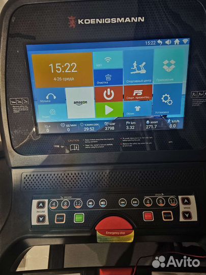 Беговая дорожка Koenigsmann XR2.0 commercial