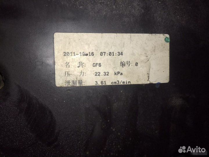 АКПП Opel Astra J