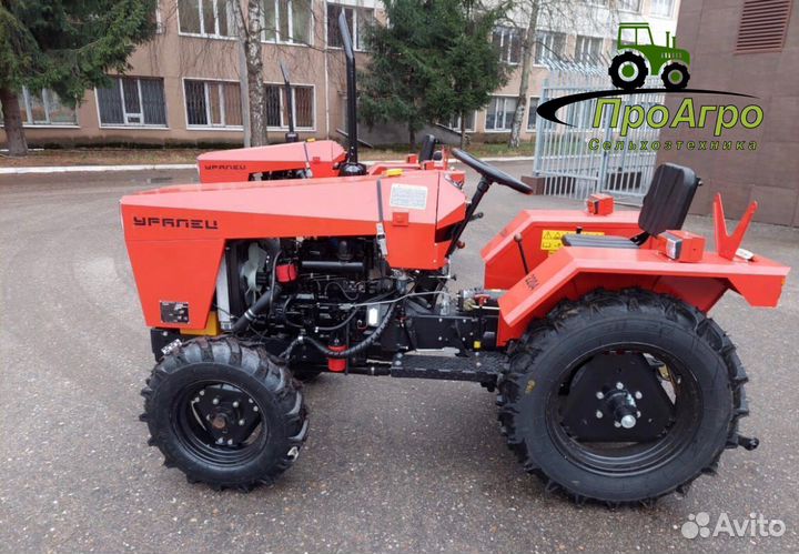 Мини-трактор УРАЛЕЦ 2204, 2022