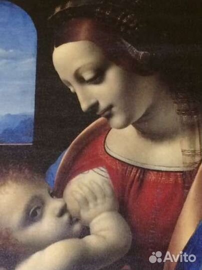 Мадонна с младенцем