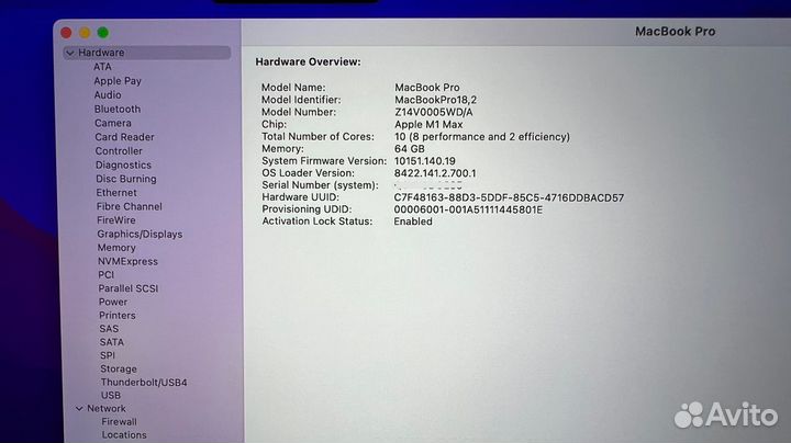 Macbook Pro 16 M1 Max 64Gb 1Tb (состояние нового)