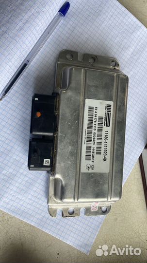 Эбу (мозги) LADA гранта