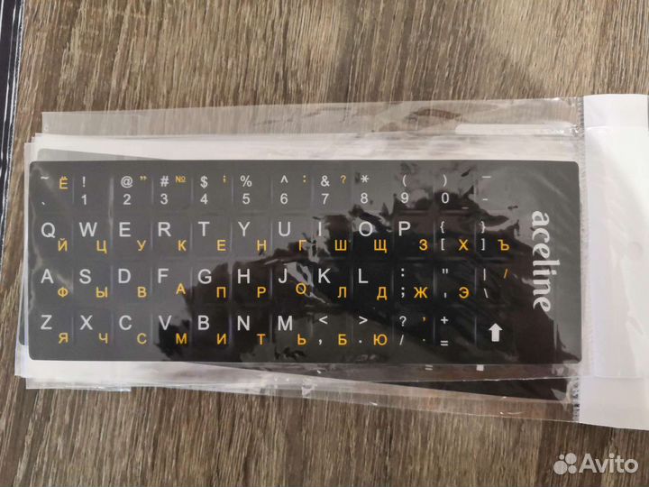 Наклейки на клавиатуру Aceline (чёрная подложка)