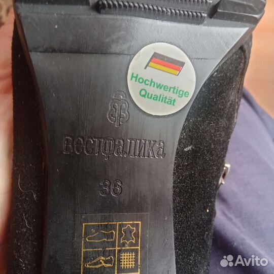 Сапоги женские 36 размер зима