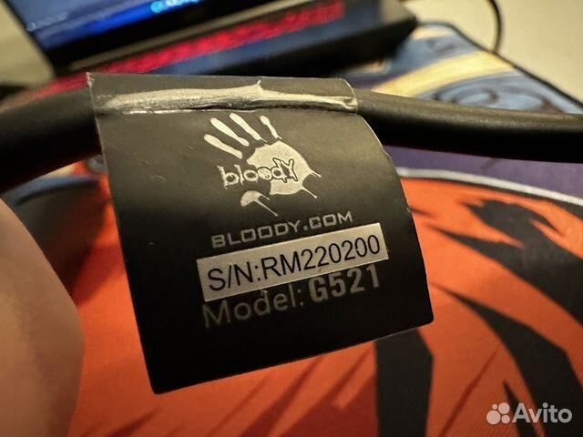 Проводные наушники Bloody G521 объявление продам