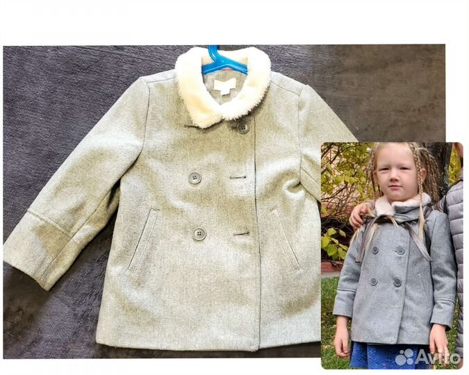 Пальто pumpkin patch