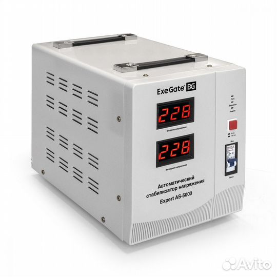 Стабилизатор ExeGate EX291725RUS 513240