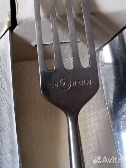 Набор ножи вилки Ижорский завод