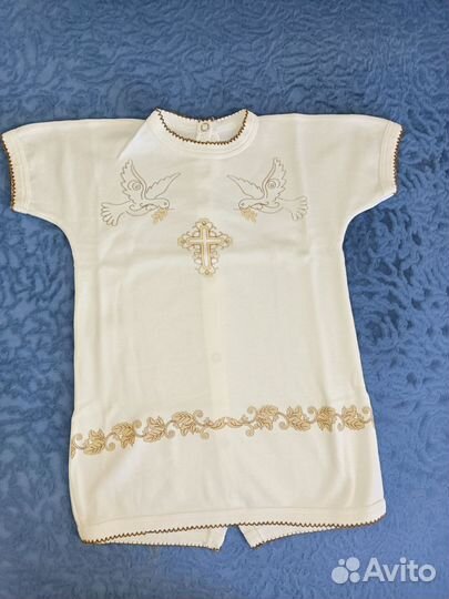 Крестильный комплект для мальчика и девочки