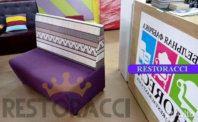 Мебель для кафе / Любые дизайны