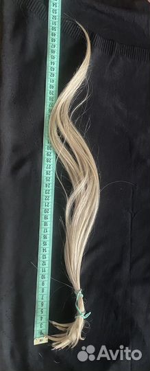 Волосы натуральные б/у 55 см