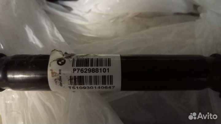 Привод BMW X5 F15 передний левый