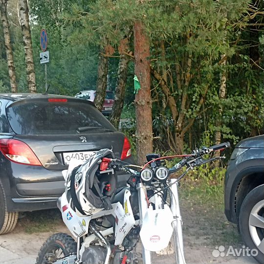 Питбайк BSE PH10L