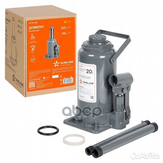 Домкрат бутылочный 20т S (MIN - 235 мм, MAX - 4