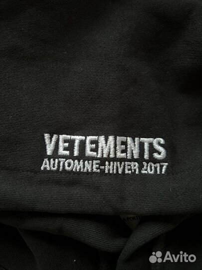 Vetements TFD Hoodie