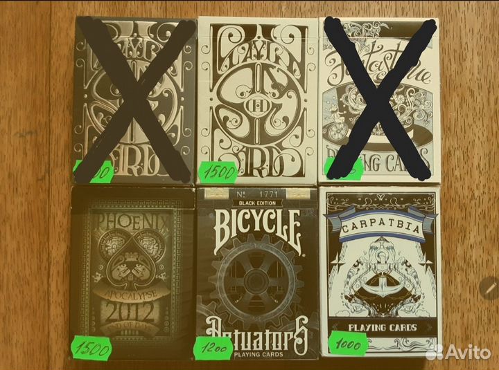 Игральные карты для кардистри, фокусов и игр