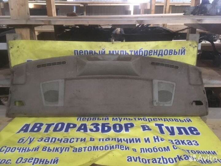 Полка багажника Chery Fora (A21)