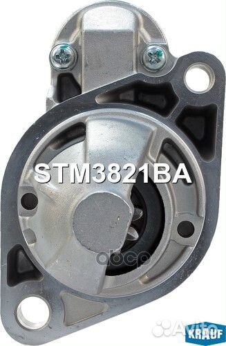 Стартер STM3821BA Krauf