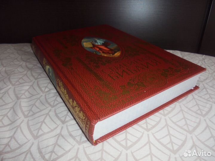 Сем библ илл Гюстава Доре