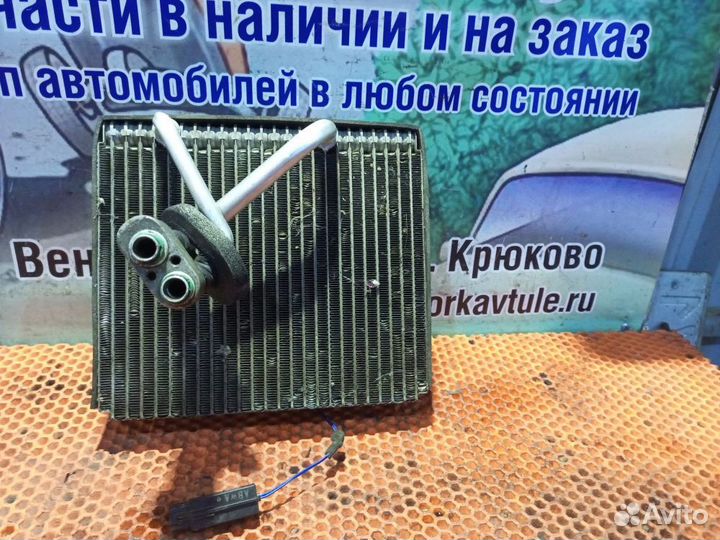 Радиатор кондиционера салонный Hyundai Elantra