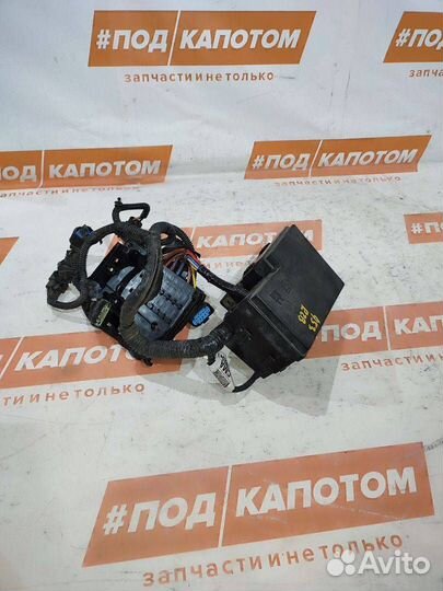 Блок предохранителей Ford Focus 3 2011