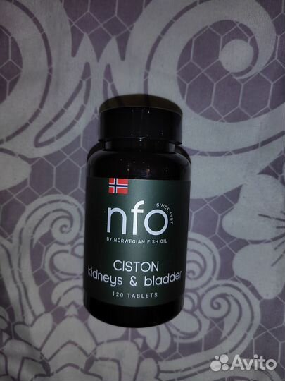 Липид Баланс, Астаксантин