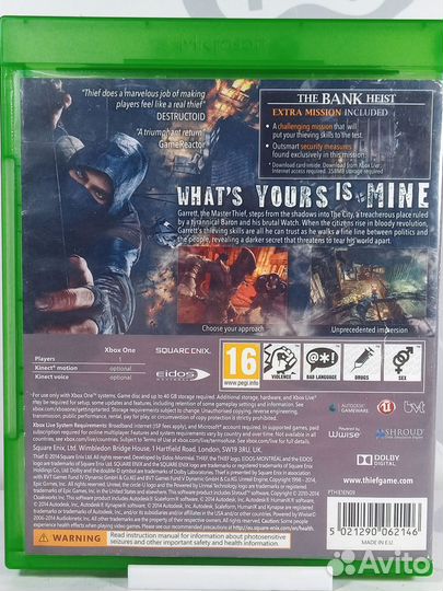 Диск для Xbox One Thief б/у с гарантией
