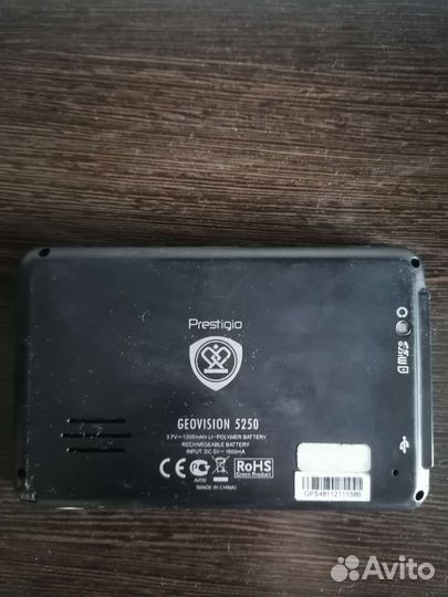 Продам навигатор
