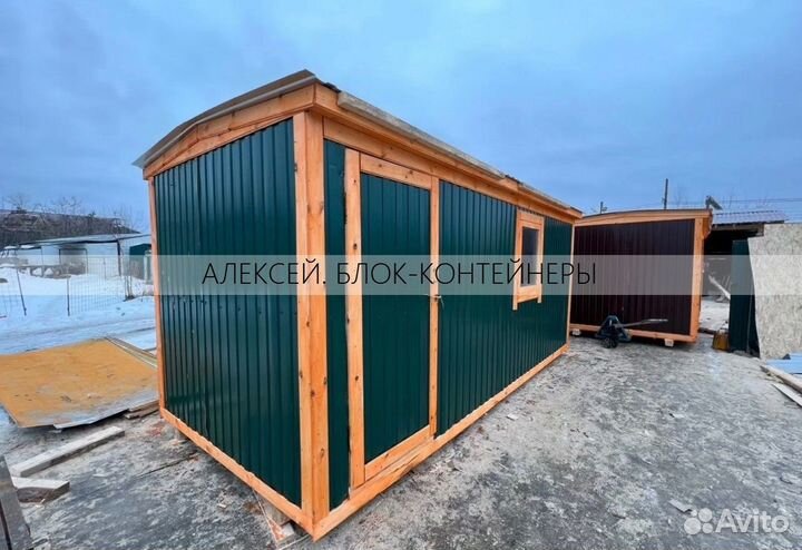 Бытовка для дачи привезем за 6 часов