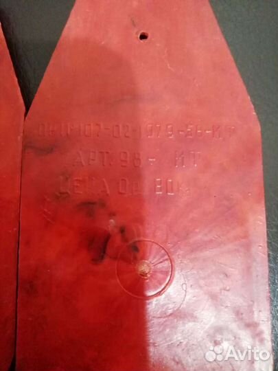 Таблички на дверь ванная туалет СССР 1979г