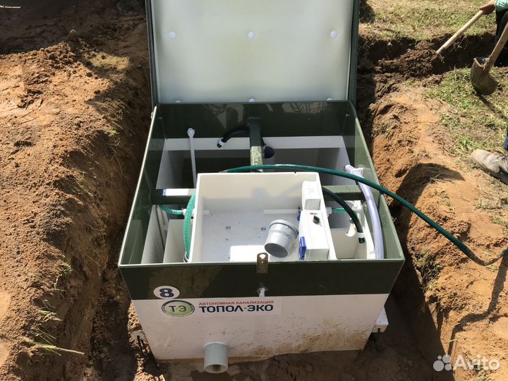 Септик без откачки