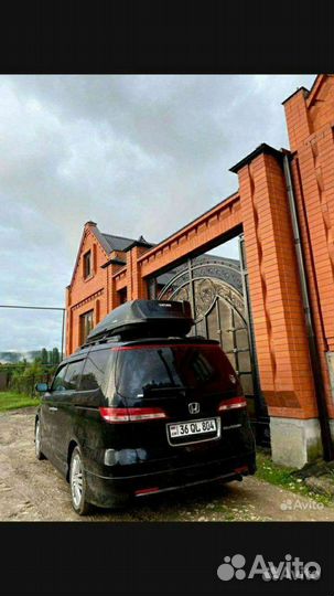 Подробности в описании Дам номер хозяина