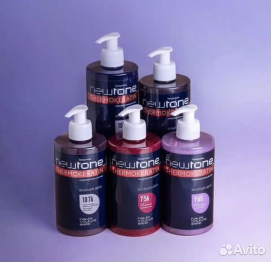 Estel New Ton Newtone Тонирующие маски