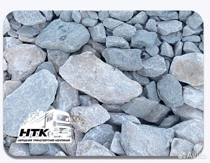 Щебень гранитный 40 70