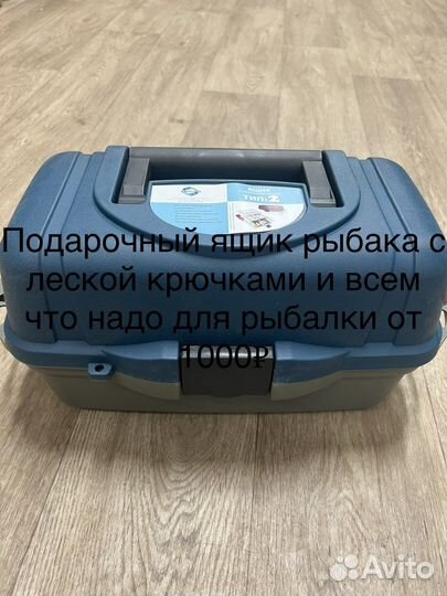 Удочка,лещевка,карбоновая удочка