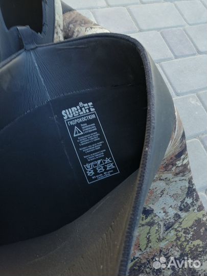 Костюм для подводной охоты 9 мм