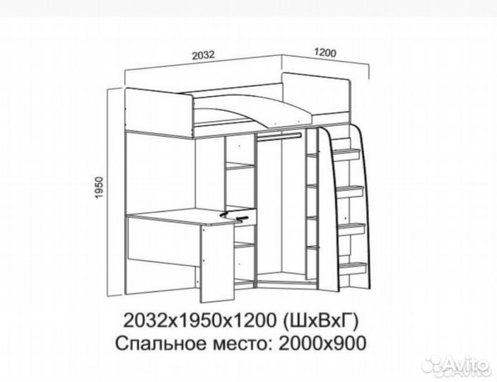 Кровать чердак