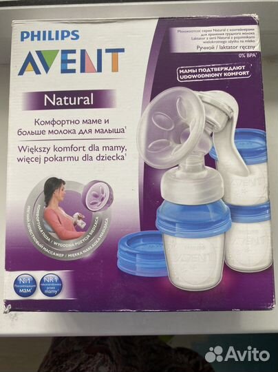 Молокоотсос avent ручной