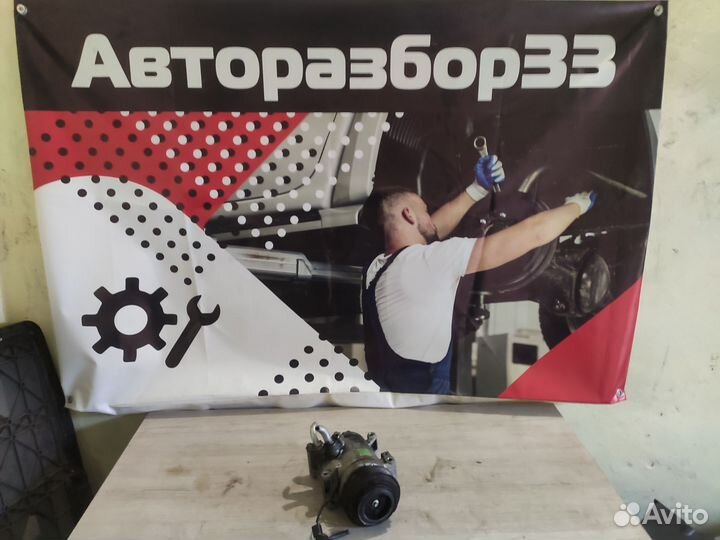 Компрессор кондиционера Mazda 3 BM 6 GJ