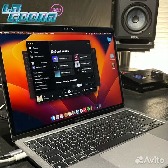 Студия звукозаписи Lagoona Records