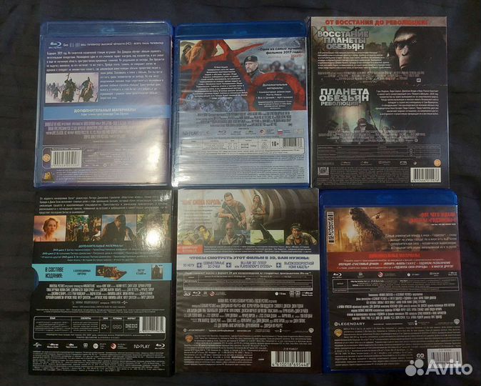 Фильмы на blu ray. Лицензия