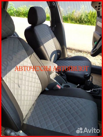 Чехлы Автопилот Chevrolet Cobalt из экокожи Ромб