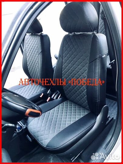 Чехлы LADA Kalina из экокожи чёрно-серые Ромб