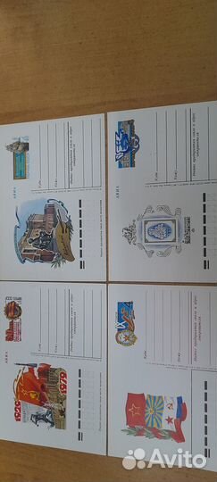 Почтовые карточки СССР