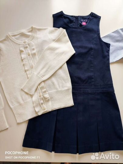 Школьная форма 1 класс