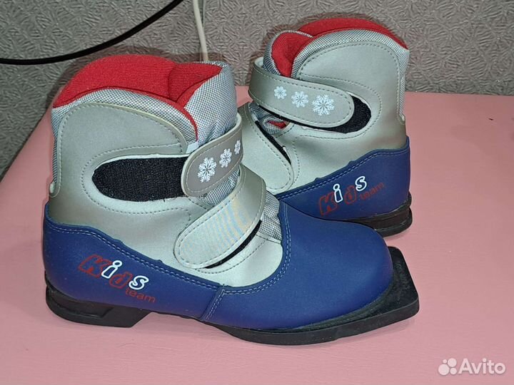 Лыжные ботинки