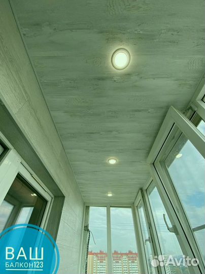 Остекление балкона с гарантией 5 лет